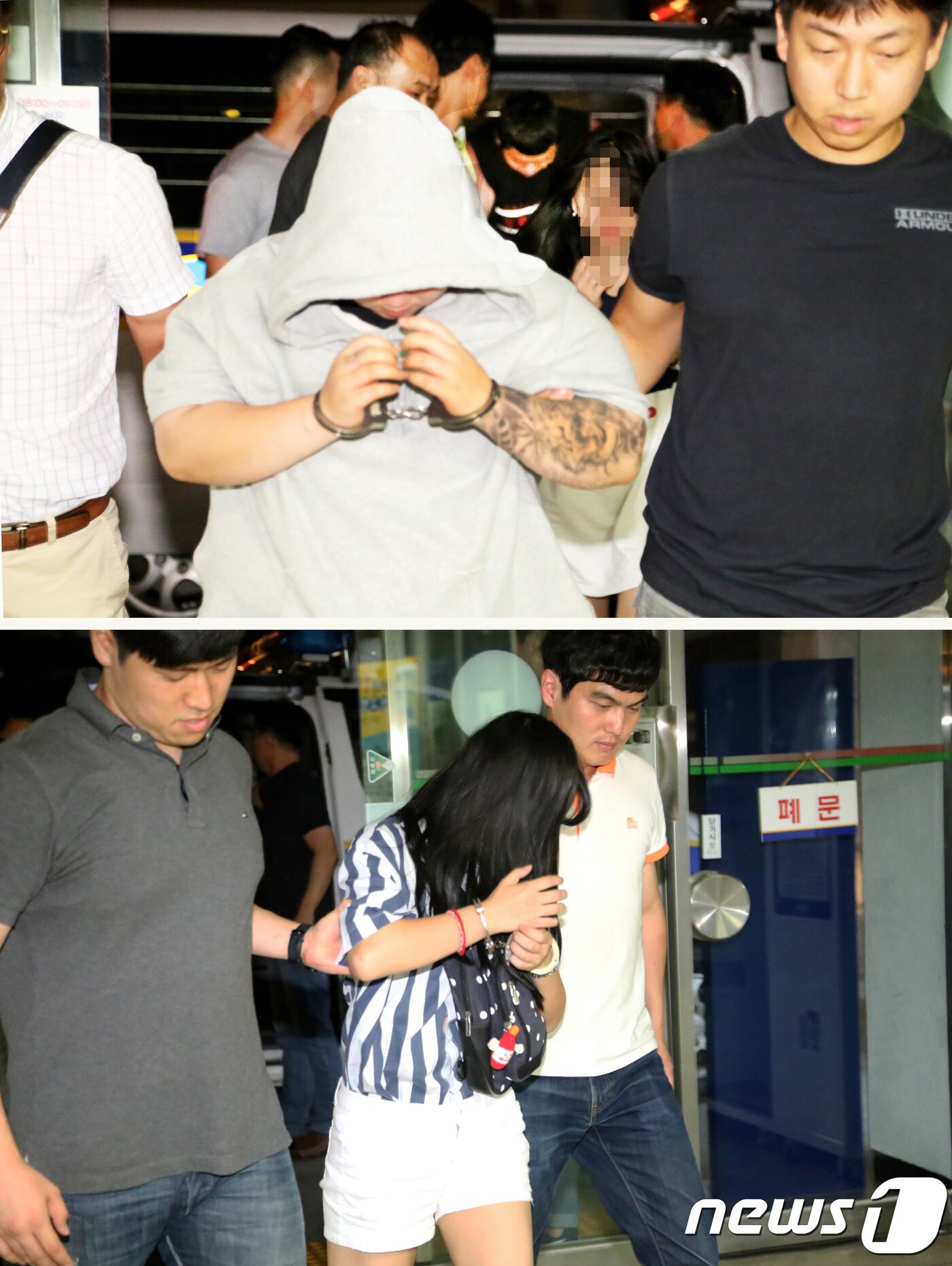 본문 이미지 - 지난 27일 경북 구미경찰서로 압송되는 구미 빌라 여성 살해 피의자들ⓒ News1