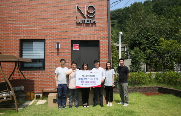 본문 이미지 - ⓒ News1