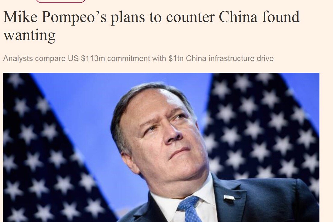 본문 이미지 - FT 갈무리