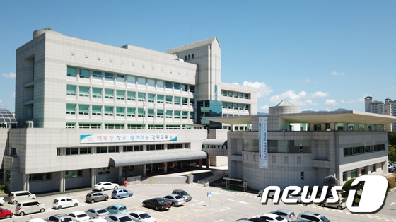 강원도교육청 /뉴스1 © News1