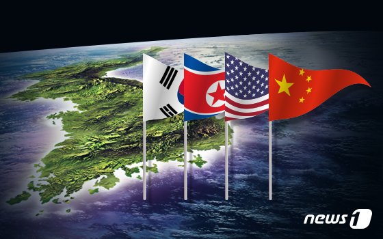 본문 이미지 - ⓒ News1 DB