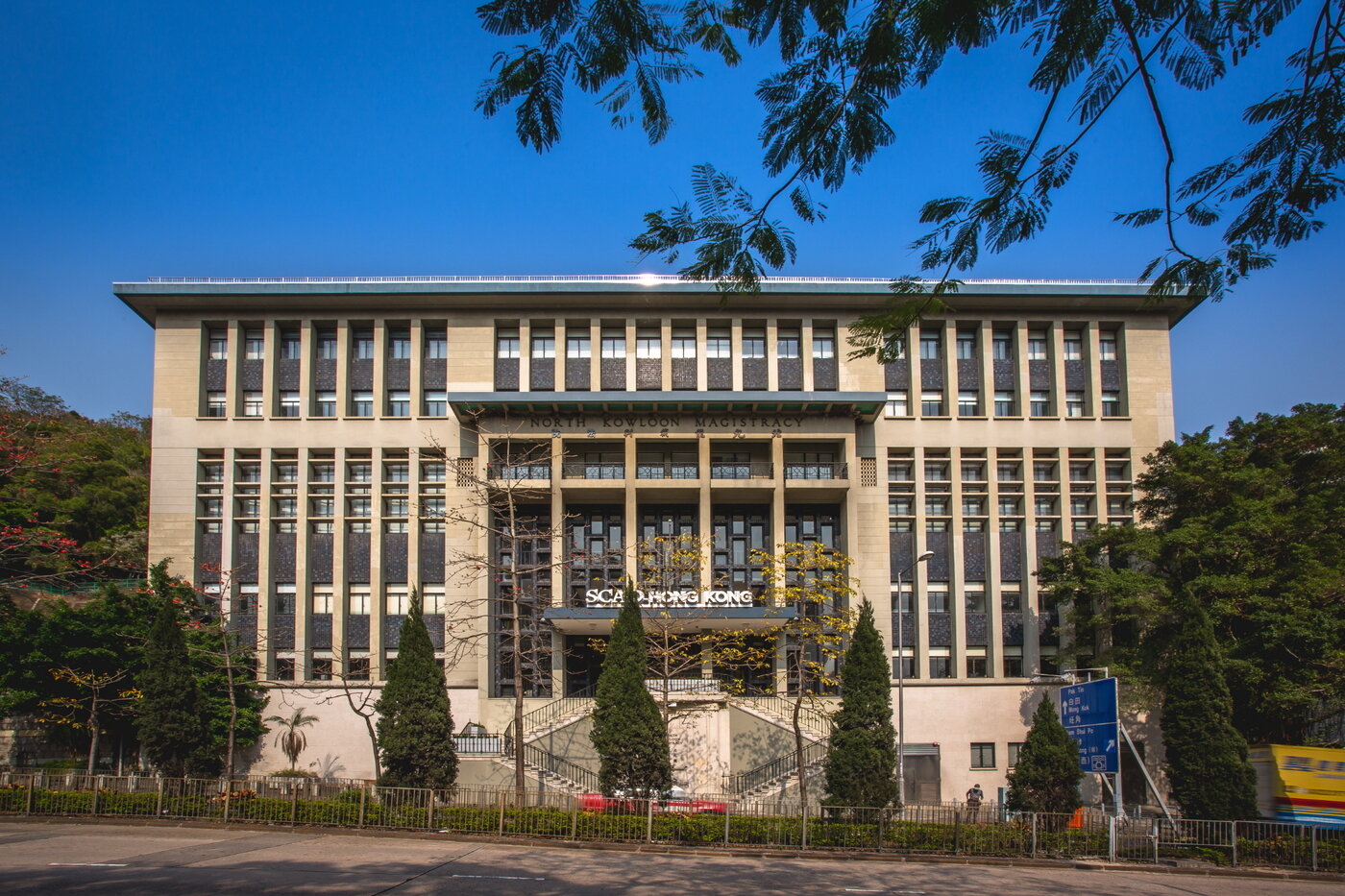 본문 이미지 - SCAD 외관