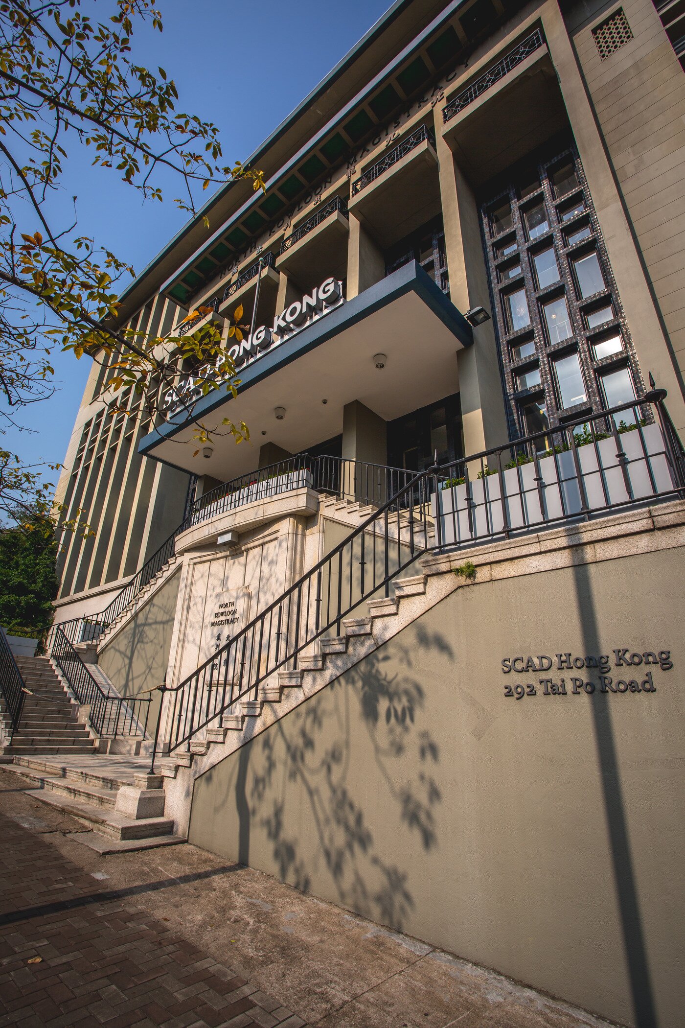 본문 이미지 - 옛 법원 건물이었던 SCAD