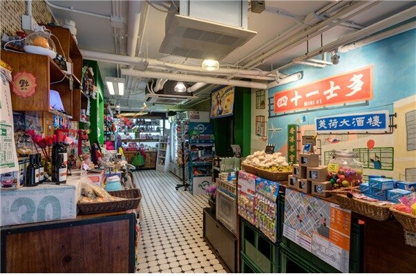 본문 이미지 - 메이호 호스텔 내 편의점