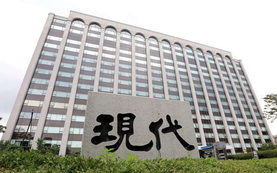 현대건설, 내달 MSCI 편입 기대감에 10%대 급등[핫종목]