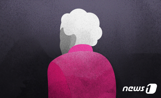 "현금 12조 옮겨야, 돈세탁 경비 좀"…23억 꿀꺽한 70대 여성