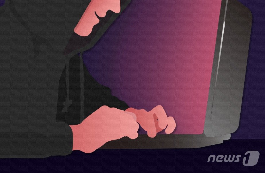 본문 이미지 - ⓒ News1 DB