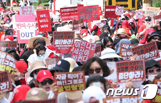 ì˜íŽ˜ë¯¸ ê°€ ë§í•˜ëŠ