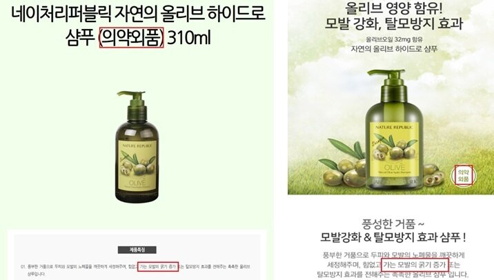 본문 이미지 - ⓒ News1