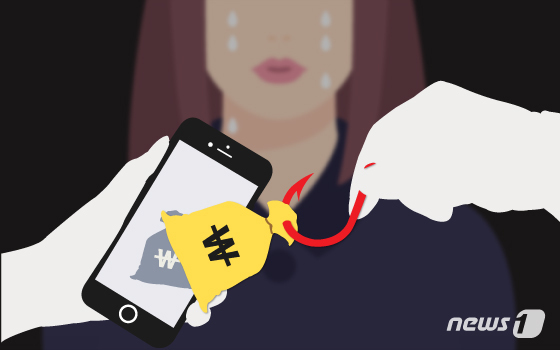 '친언니는 무슨 죄'…신용카드 무단 사용에 카드론까지 쓴 철없는 60대