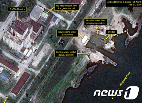 북한 영변 핵과학연구센터 <출처=38노스 갈무리> © News1