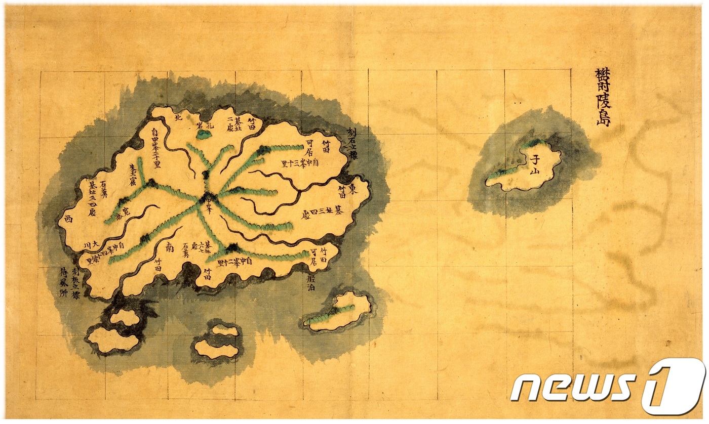 (서울=뉴스1) = 오는 14일부터 10월 28일까지 국립중앙박물관에서 열리는 '지도예찬- 조선지도 500년, 공간·시간·인간의 이야기' 특별전에 전시되는 '관동방여 중 울릉도·우 …