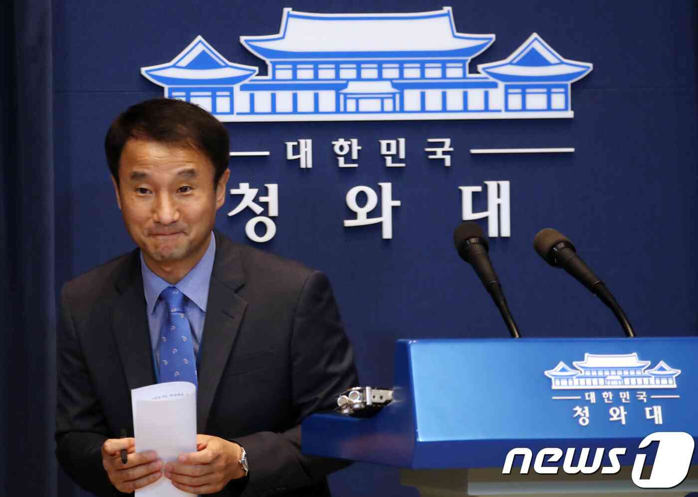 한병도 전 청와대 정부수석.. 2018.08.13/뉴스1 © News1 김명섭 기자