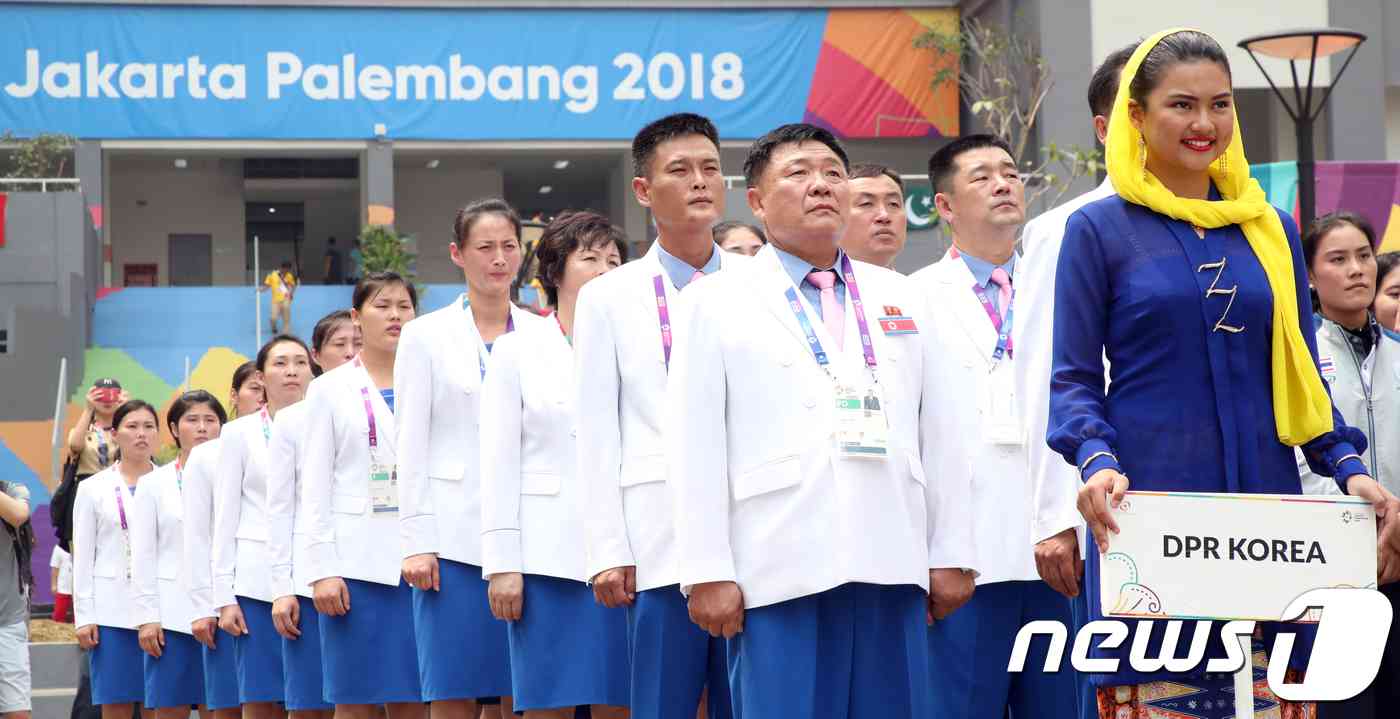 지난 2018년 인도네시아 자카르타-팔렘방 아시안게임에 참가한 북한 선수단. /뉴스1 © News1 김명섭 기자