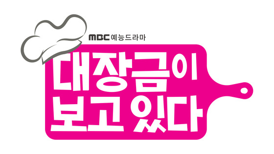 MBC © News1