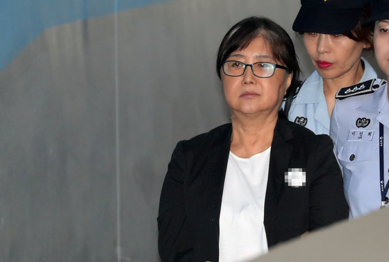 구치소 대납 최서원 병원비 3900만 원 못 돌려받는다…정부 1심 패소