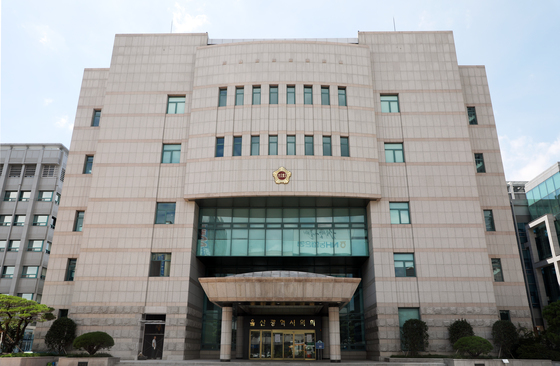 울산시 '학교운동부 지도자 복리후생 지원 확대' 조례 개정