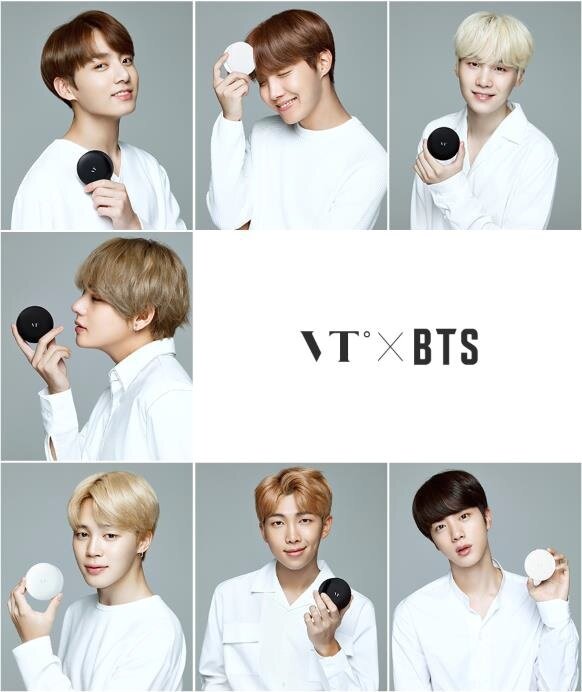 본문 이미지 - VT코스메틱 제공. ⓒ News1