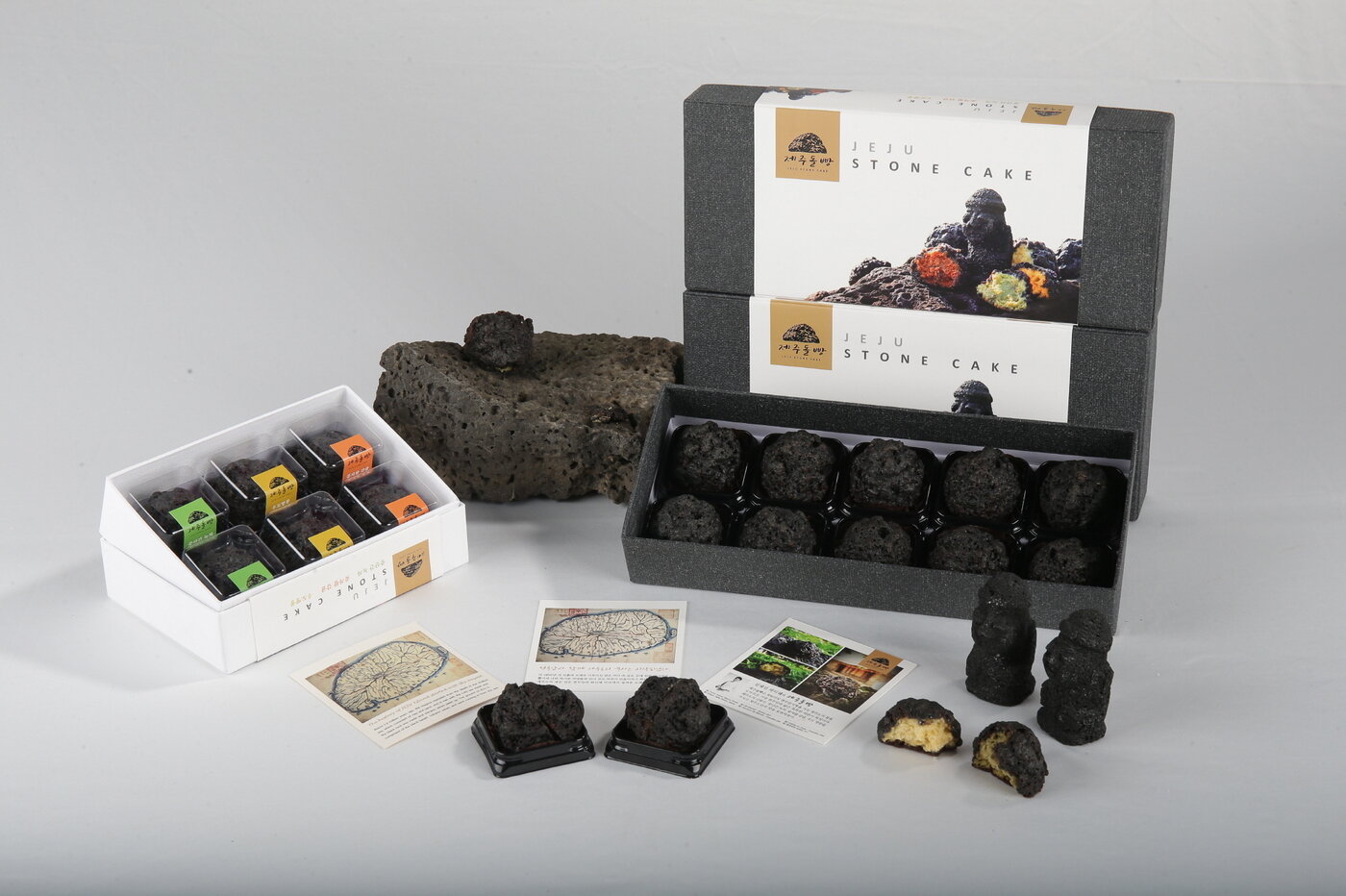 본문 이미지 - 금상작 '제주돌빵'