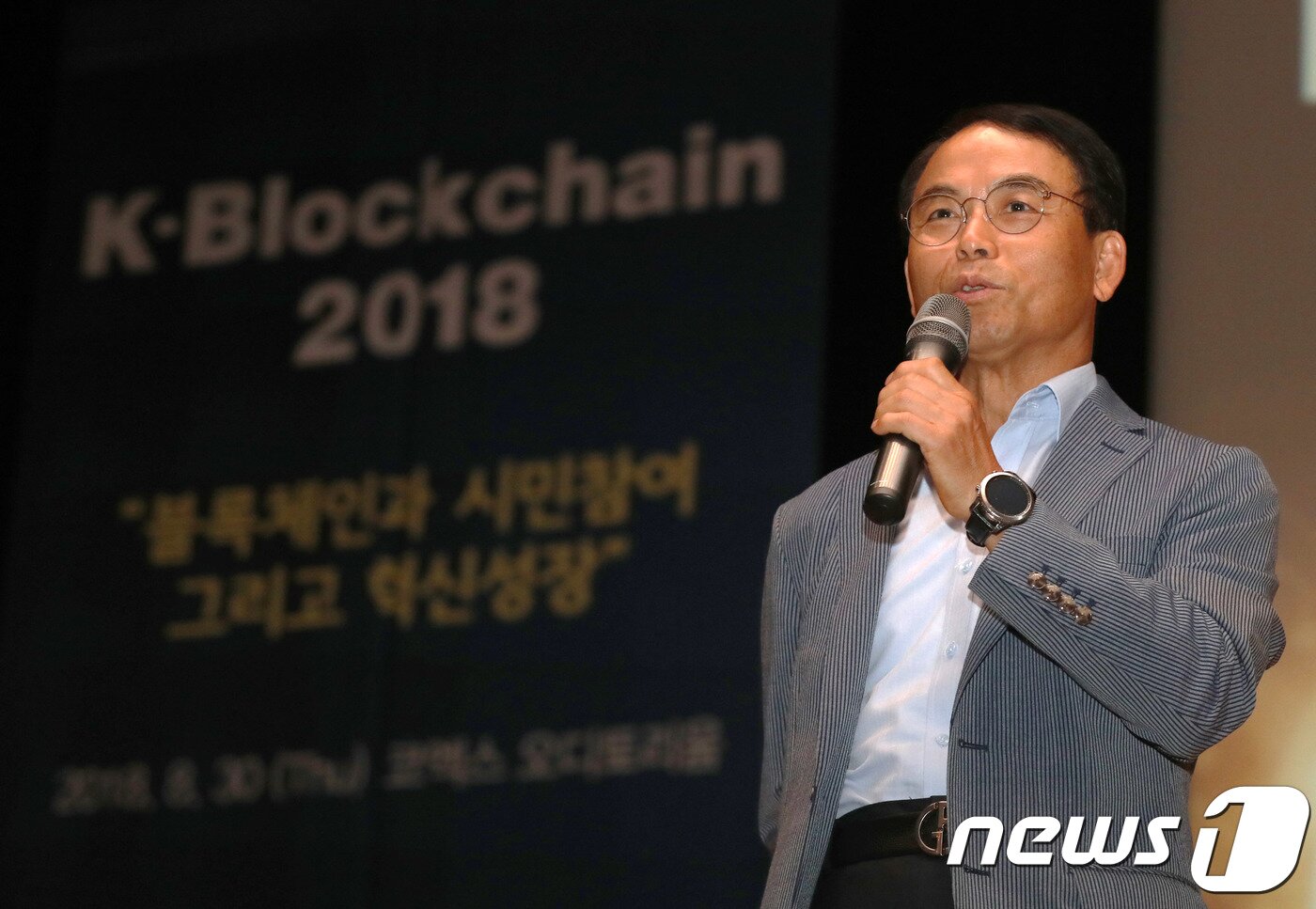 본문 이미지 - 진대제 전 정보통신부 장관. 2018.8.30/뉴스1 ⓒ News1 박세연 기자
