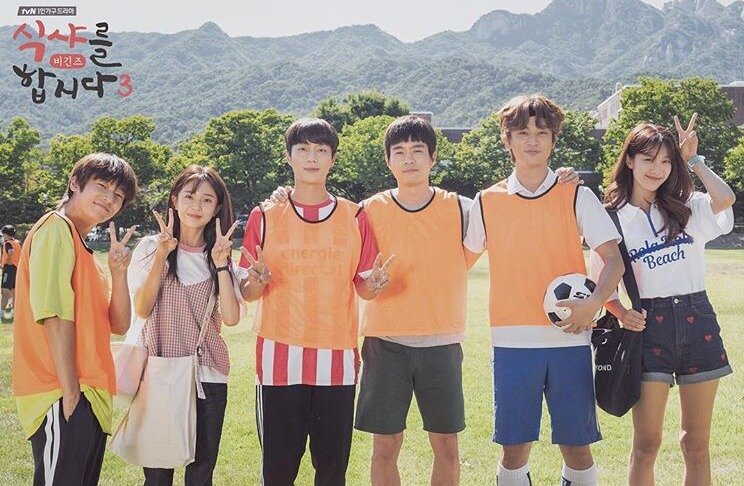 본문 이미지 - ⓒ News1 tvN 제공