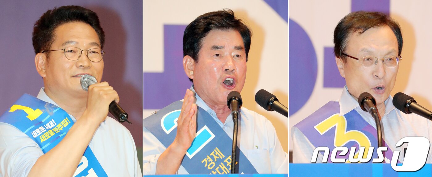 본문 이미지 - 더불어민주당 당대표에 출마한 송영길(왼쪽부터), 김진표, 이해찬 후보. ⓒ News1 문요한 기자