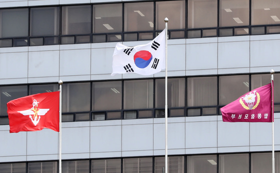 유사시 '허위정보' 유포 막는다…첫 한미 합동 정보전략 모의훈련