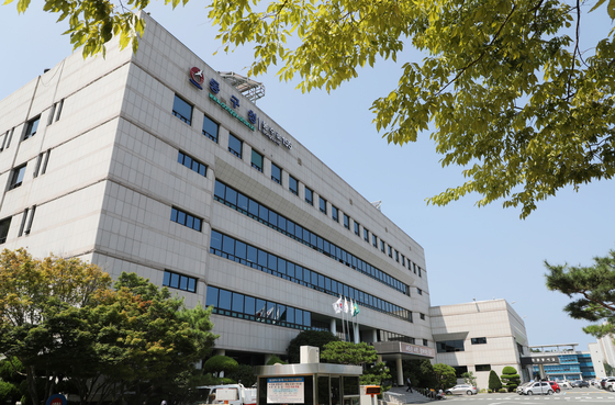 울산 동구, 10~21일 SNS 구독 이벤트
