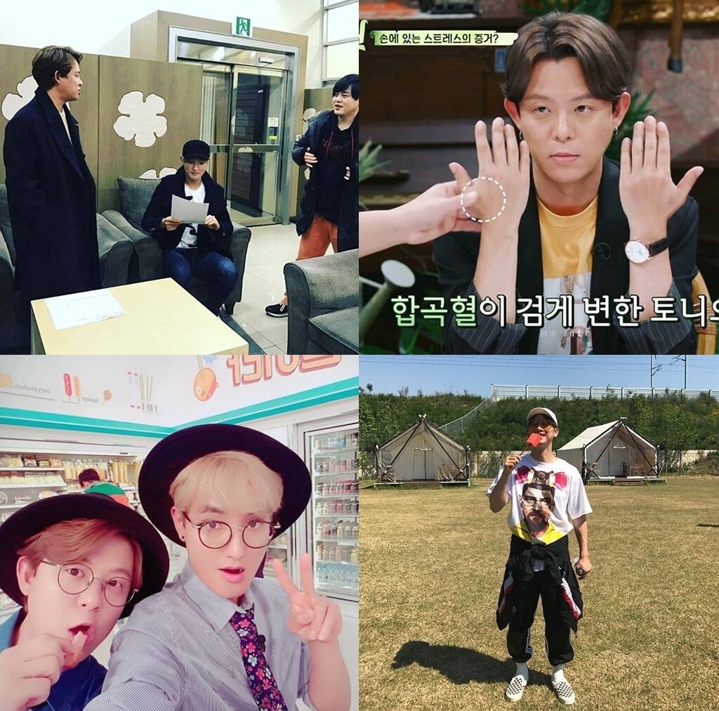 본문 이미지 - / 사진 출처=강타, 토니, 장우혁 인스타그램, TVN '비밀의 정원' 캡처