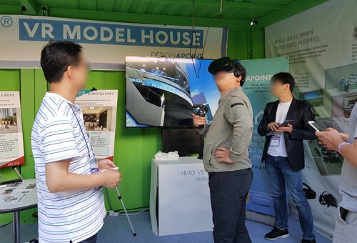 본문 이미지 - ⓒ News1