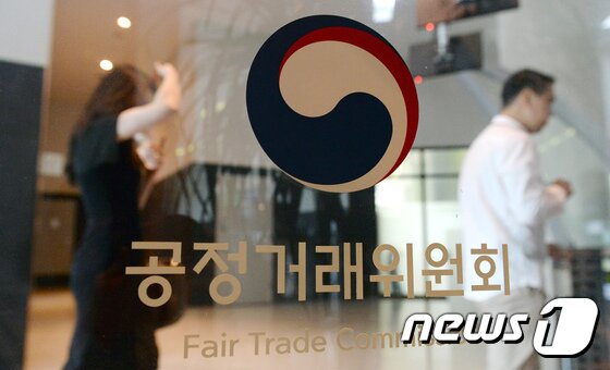 본문 이미지 - ⓒ News1