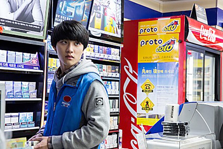 본문 이미지 - 영화 카트 스틸컷 ⓒ News1