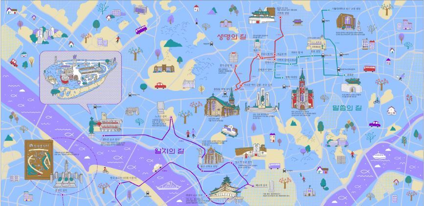 본문 이미지 - 천주교 서울 순례길.(천주교 서울대교구 제공)