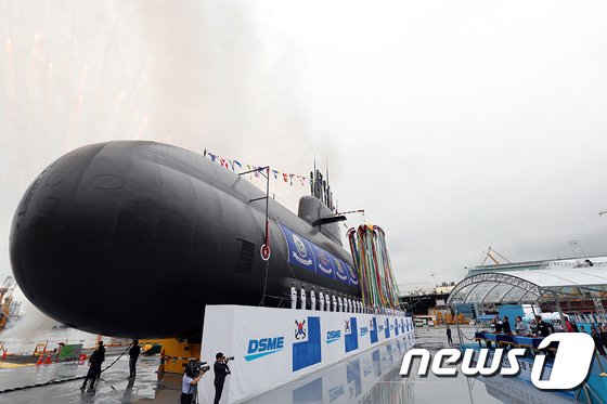 3천톤급 잠수함 '도산 안창호함' 진수