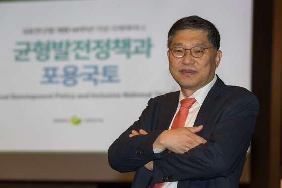 본문 이미지 - 강현수 국토연구원장 /뉴스1 ⓒ News1 