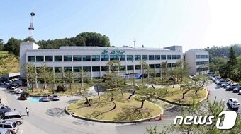 본문 이미지 - 괴산군청.ⓒ News1
