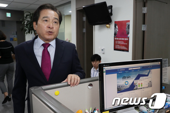 심재철 자유한국당 의원. 뉴스1 © News1 민경석 기자