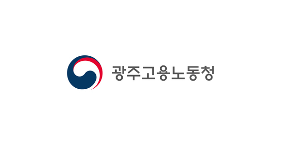 허위 입·퇴사 반복 실업급여 받고 가족 명의 동원 부정수급