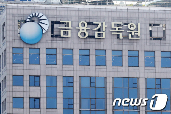 보험사 3분기 누적 순이익 11조2911억원…전년比 15.2% 감소