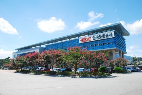 도로공사-전남도, 장애인 감면 하이패스 단말기 1400대 무상 보급