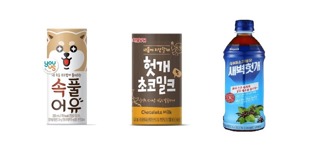 본문 이미지 - 숙취해소음료 ⓒ News1