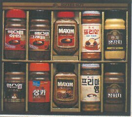 본문 이미지 - 맥심 커피 선물세트 ⓒ News1
