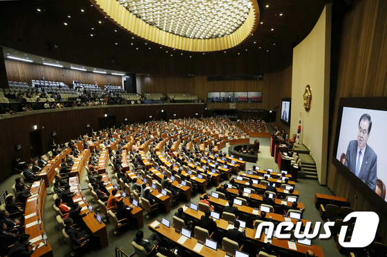 국회 본회의장. © News1 민경석 기자