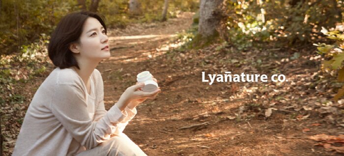 본문 이미지 - 이영애 리아네이처 광고 ⓒ News1