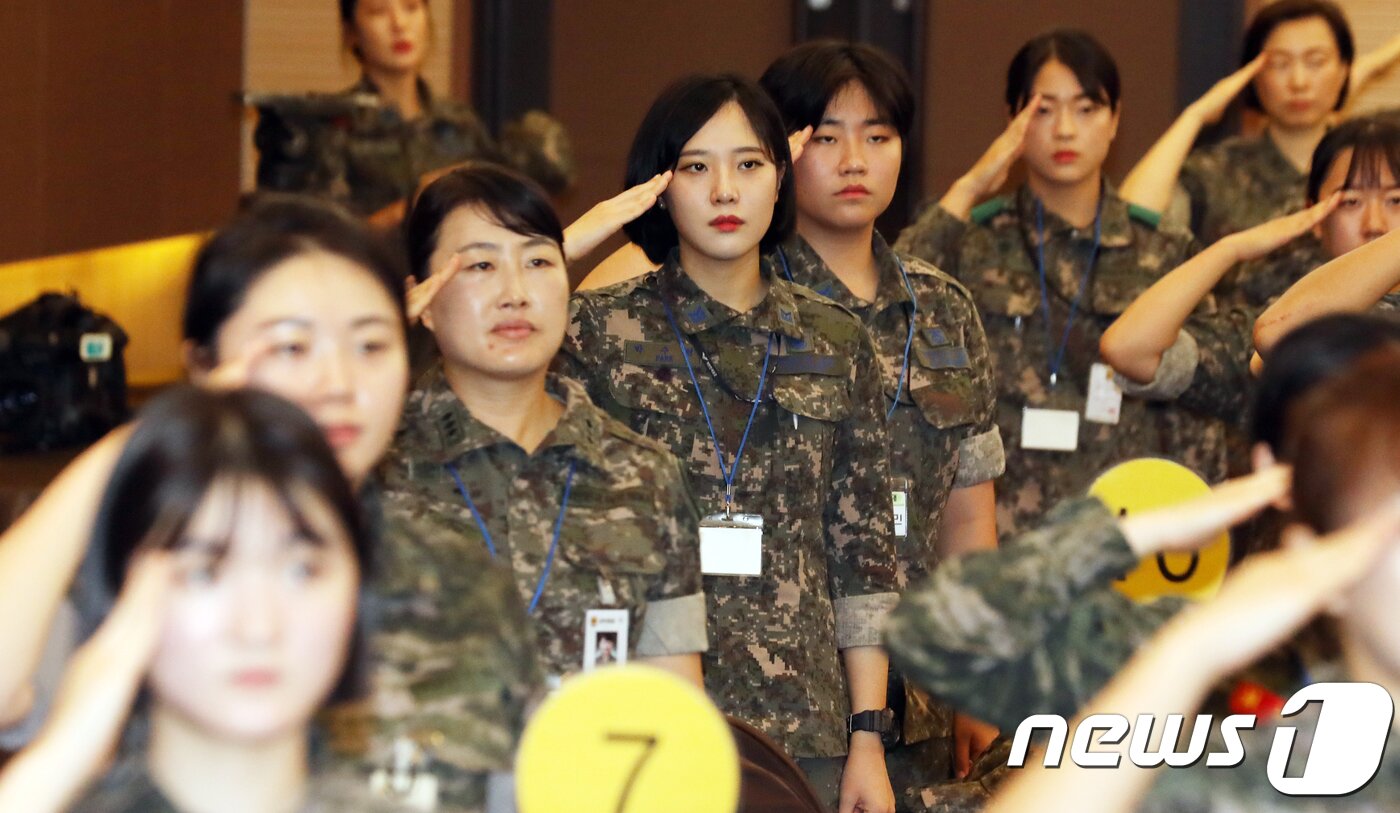 본문 이미지 - (사진은 기사 내용과 무관함) / 뉴스1 ⓒ News1