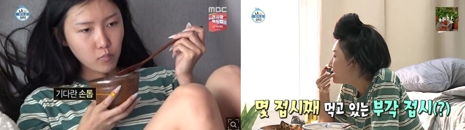 본문 이미지 - MBC '나혼자 산다' 캡처