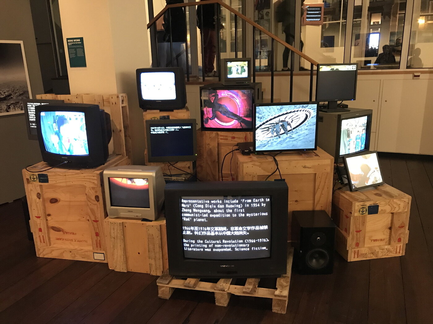 본문 이미지 - 싱가포르 작가 밍 웡 작품.(부산비엔날레 제공)