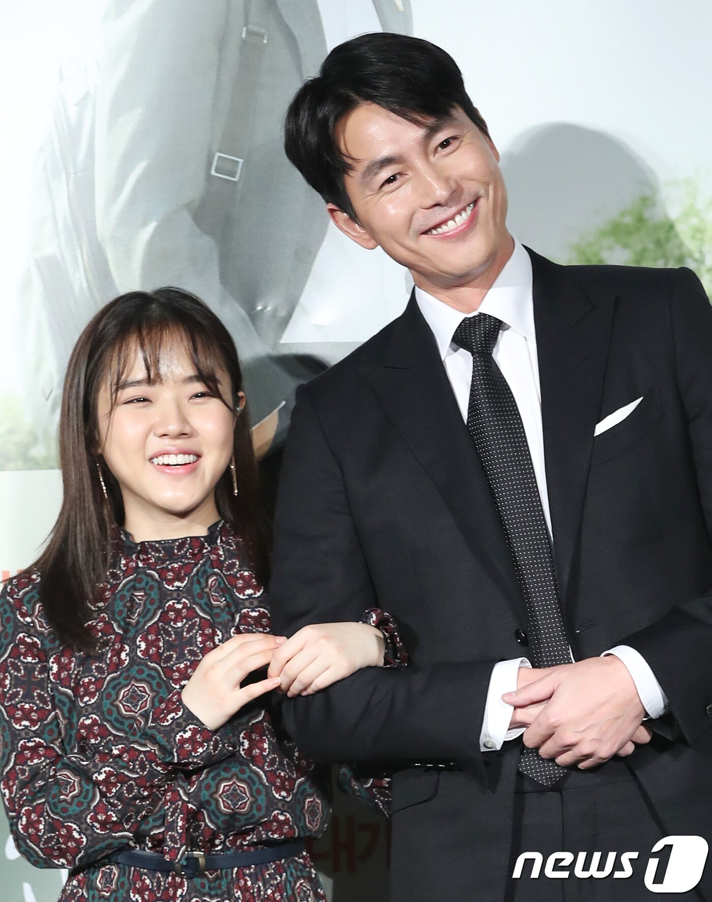 본문 이미지 - 뉴스1  DB ⓒ News1 권현진 기자