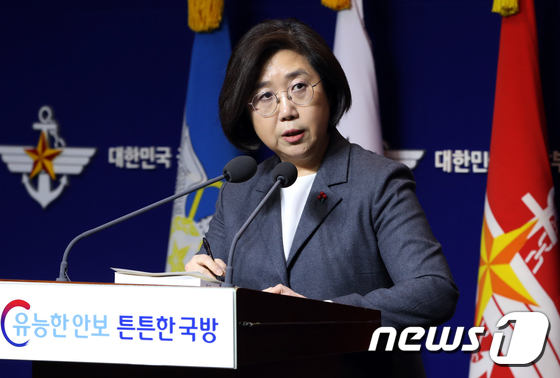 최현수 국방부 대변인. © News1 이종덕 기자