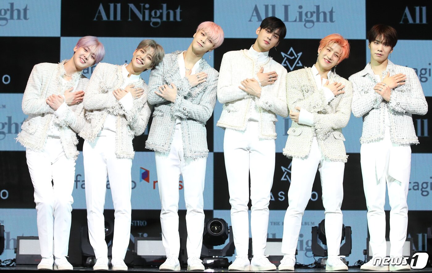 본문 이미지 - 아스트로/뉴스1 ⓒ News1 권현진 기자